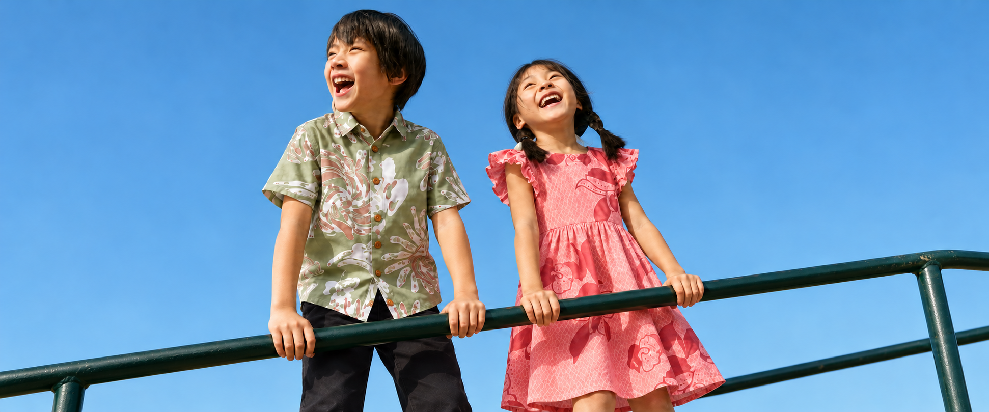 Kids' Batik Apparel
