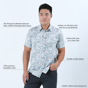 Men's Batik Shirt - Sage Floret