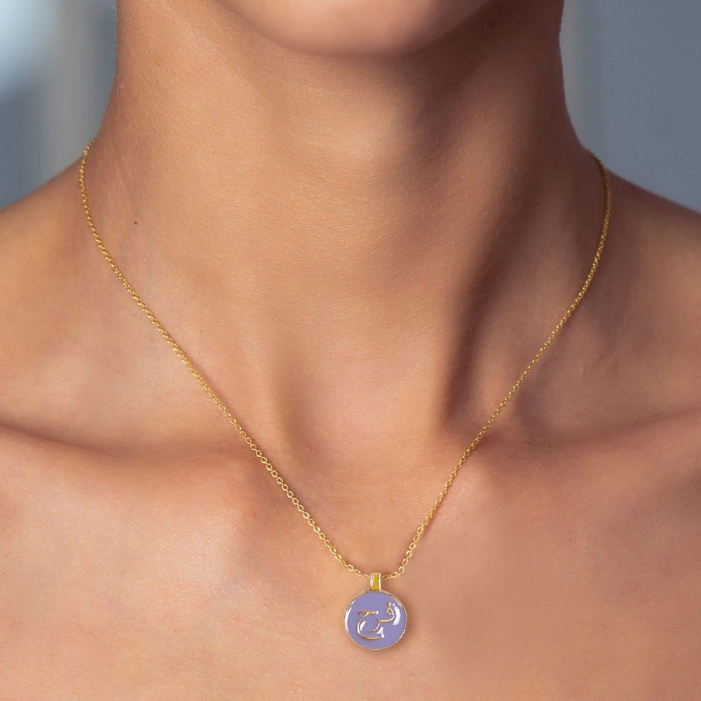 Farah (Lilac) - Batik Boutique