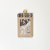 Batik Lanyard and Luggage Tag - Taupe Petola