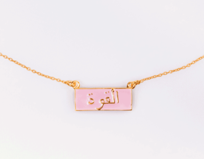 Qua (Pink) - Batik Boutique