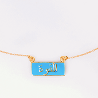 Fugeelah Necklace - Strength/Qua (Turquoise)