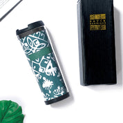 Tumbler - Turquoise Tikar - Batik Boutique